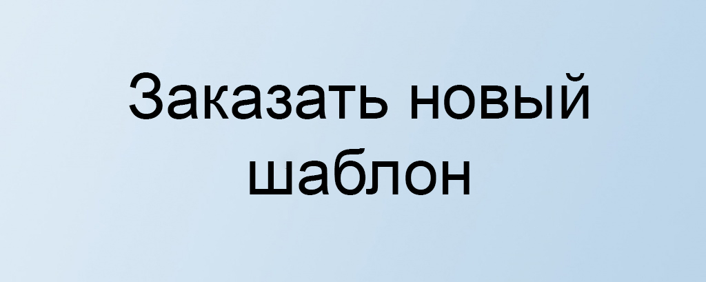 �����-�������.jpg